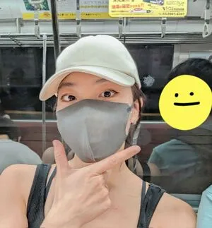 Onigiri OnlyFans Leaked Free Thumbnail Picture - #OIvM0f1Qqy