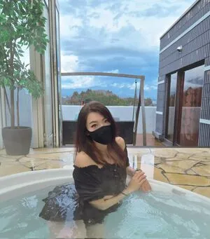 Onigiri OnlyFans Leaked Free Thumbnail Picture - #TUV713lPBu