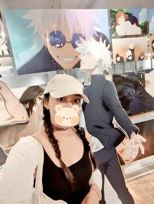 Onigiri OnlyFans Leaked Free Thumbnail Picture - #i7mEQnQXY9