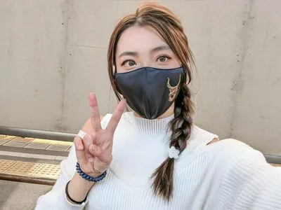 Onigiri OnlyFans Leaked Free Thumbnail Picture - #nfq4jfkxMW