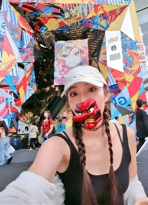 Onigiri OnlyFans Leaked Free Thumbnail Picture - #ziPBwA3dHm