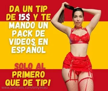 Onlymiau OnlyFans Leaked Free Thumbnail Picture - #abON3VK27s