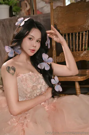 Onlypingfree OnlyFans Leaked Free Thumbnail Picture - #PCLX32Sgs1