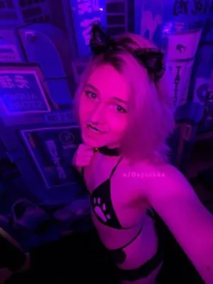Onyushka OnlyFans Leaked Free Thumbnail Picture - #pmESPBaF2u