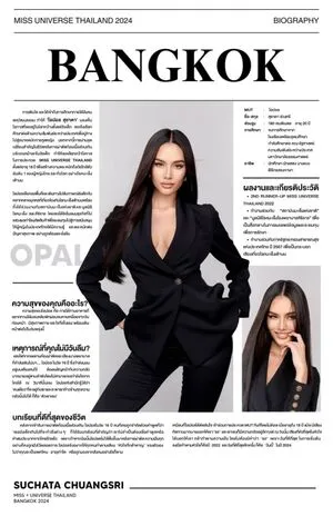 Opal Suchata OnlyFans Leaked Free Thumbnail Picture - #mVQPgj3Wml