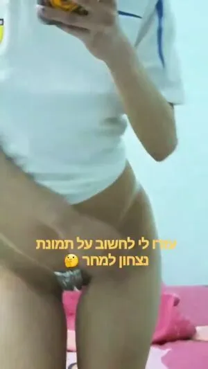 Osher Turcan OnlyFans Leaked Free Thumbnail Picture - #2uV8DVKHhM