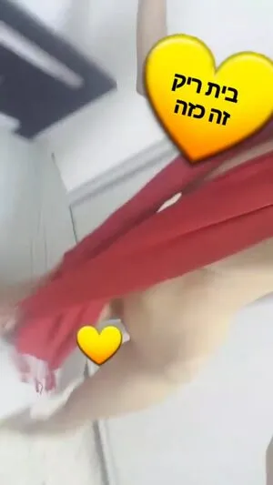 Osher Turcan OnlyFans Leaked Free Thumbnail Picture - #AxcmCtjCTF