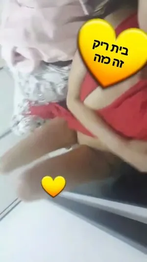 Osher Turcan OnlyFans Leaked Free Thumbnail Picture - #Bq0ipjqdFm