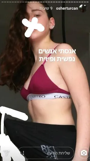Osher Turcan OnlyFans Leaked Free Thumbnail Picture - #F0t65NseZ0