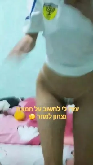 Osher Turcan OnlyFans Leaked Free Thumbnail Picture - #kXeBG9QeMl
