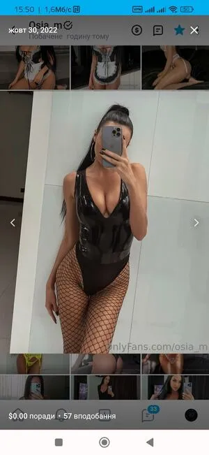 Osia M OnlyFans Leaked Free Thumbnail Picture - #2gtYEciwBY