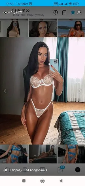 Osia M OnlyFans Leaked Free Thumbnail Picture - #5PmjgAr4qg