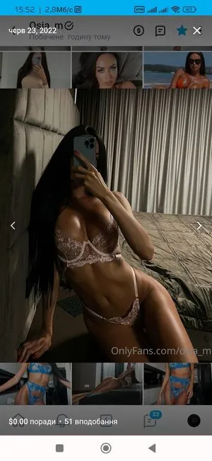 Osia M OnlyFans Leaked Free Thumbnail Picture - #Ciwrg4t93x