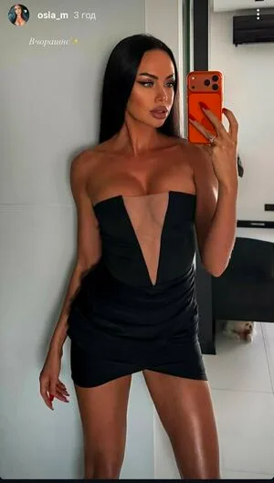 Osia M OnlyFans Leaked Free Thumbnail Picture - #JQpoxvtl0m