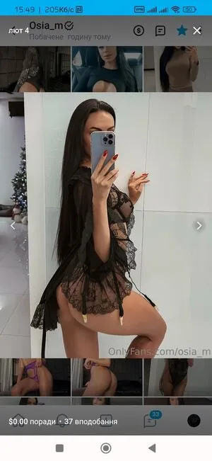 Osia M OnlyFans Leaked Free Thumbnail Picture - #NumQ3XTkm7