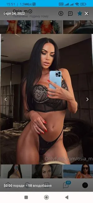 Osia M OnlyFans Leaked Free Thumbnail Picture - #o3xi3goETT