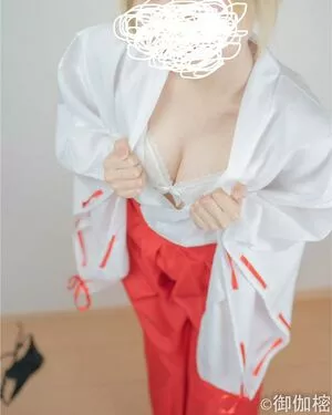 Otogi Shikimi OnlyFans Leaked Free Thumbnail Picture - #0dKiX3uAmR