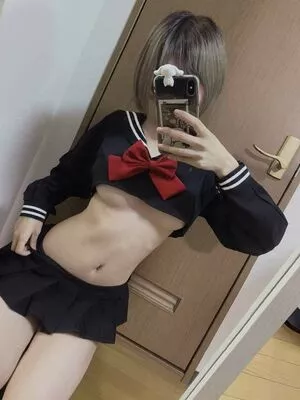 Otogi Shikimi OnlyFans Leaked Free Thumbnail Picture - #2XeOU1btNh