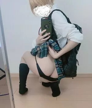 Otogi Shikimi OnlyFans Leaked Free Thumbnail Picture - #94QodalvAJ