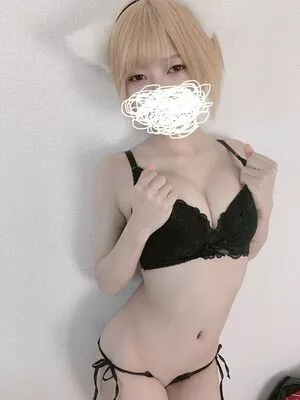 Otogi Shikimi OnlyFans Leaked Free Thumbnail Picture - #C4SNrX3Gwo