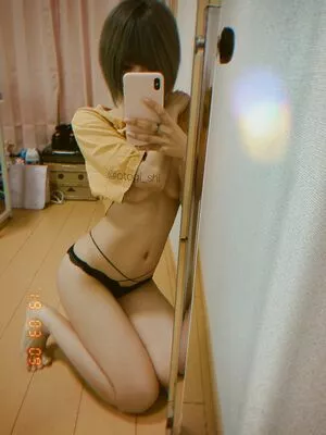 Otogi Shikimi OnlyFans Leaked Free Thumbnail Picture - #DenR5Go2n7