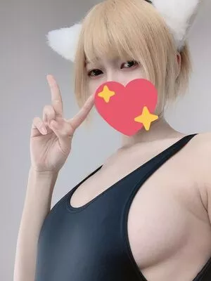 Otogi Shikimi OnlyFans Leaked Free Thumbnail Picture - #Q2AkJVDzmb