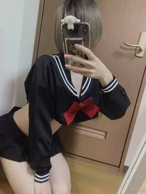 Otogi Shikimi OnlyFans Leaked Free Thumbnail Picture - #ZJ00yrPNRD