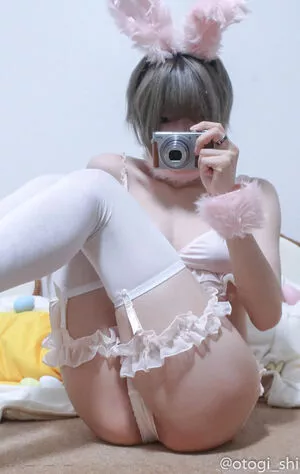 Otogi Shikimi OnlyFans Leaked Free Thumbnail Picture - #eMdFB3q1xd