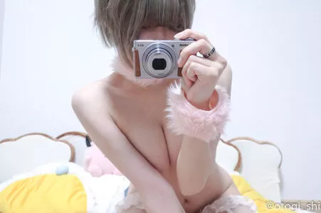 Otogi Shikimi OnlyFans Leaked Free Thumbnail Picture - #jpryPJnpEi