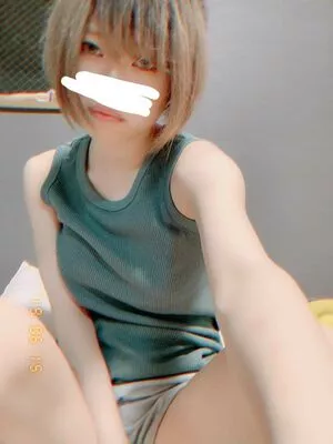 Otogi Shikimi OnlyFans Leaked Free Thumbnail Picture - #suPpPObO6x