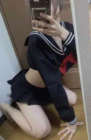 Otogi Shikimi OnlyFans Leaked Free Thumbnail Picture - #xKViFE9FOJ