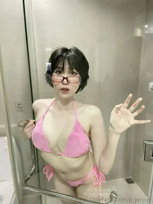 P Jenjub OnlyFans Leaked Free Thumbnail Picture - #k5iuwGZvrV