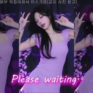 P Tilda OnlyFans Leaked Free Thumbnail Picture - #8scl7p5Djy