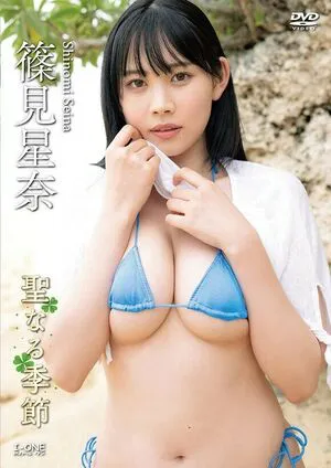 Pa K Pakuchi OnlyFans Leaked Free Thumbnail Picture - #4froctJLoy