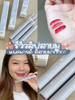 Pangpond OnlyFans Leaked Free Thumbnail Picture - #cFuadjEErU