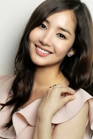 Park Min Young OnlyFans Leaked Free Thumbnail Picture - #girx5KPsyN