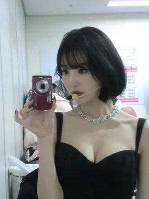 Park Soo Young OnlyFans Leaked Free Thumbnail Picture - #eDoy6TK9Q0