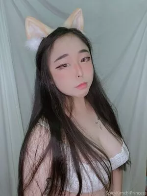 peachsoju_princess OnlyFans Leaked Free Thumbnail Picture - #EqP433yk3O