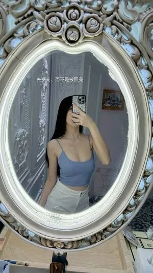 Peiween OnlyFans Leaked Free Thumbnail Picture - #mCOkHiNfDL