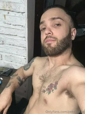 Pekehottie OnlyFans Leaked Free Thumbnail Picture - #V6zvSaJaer