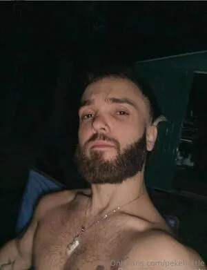 Pekehottie OnlyFans Leaked Free Thumbnail Picture - #dsMvUkqZoy
