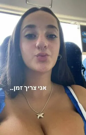 Pelegsaar OnlyFans Leaked Free Thumbnail Picture - #0ed1TTEGcm