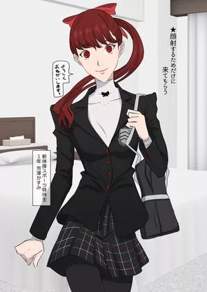 Persona OnlyFans Leaked Free Thumbnail Picture - #0HfeI2MIze