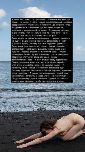 Petiteavax OnlyFans Leaked Free Thumbnail Picture - #Gx1kpBCZRd