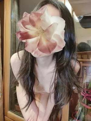 Petitesaki OnlyFans Leaked Free Thumbnail Picture - #KXNSxBWQuo