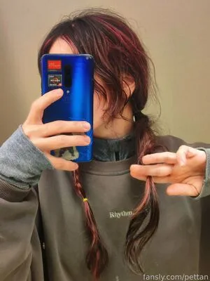 Pettankochuu OnlyFans Leaked Free Thumbnail Picture - #uQKeeYNH9W
