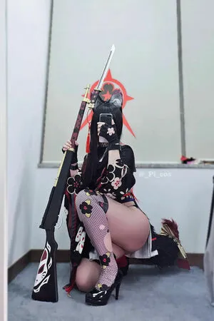 Pi Cos OnlyFans Leaked Free Thumbnail Picture - #6gDHAgpV46