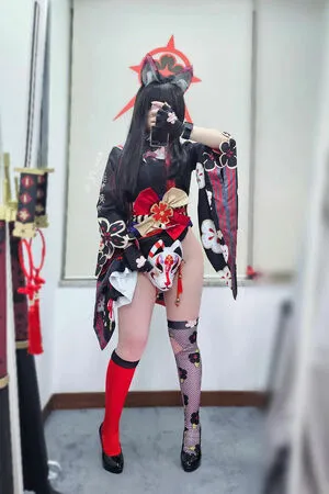 Pi Cos OnlyFans Leaked Free Thumbnail Picture - #IGOHZ1yVy2