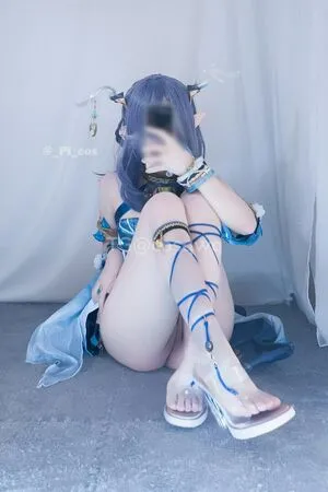 Pi Cos OnlyFans Leaked Free Thumbnail Picture - #JoMNtW1pl5