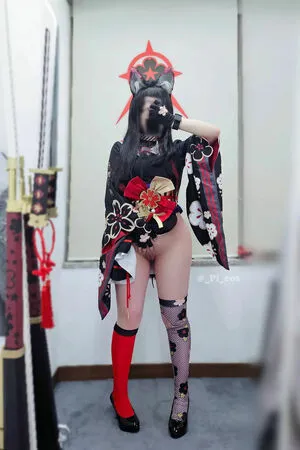 Pi Cos OnlyFans Leaked Free Thumbnail Picture - #Ldrf6hDphr